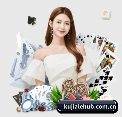 酷家乐 APP - kujiale