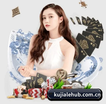 酷家乐 APP 界面 | kujiale